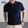 Men's Cool-Touch Pique Polo Shirt