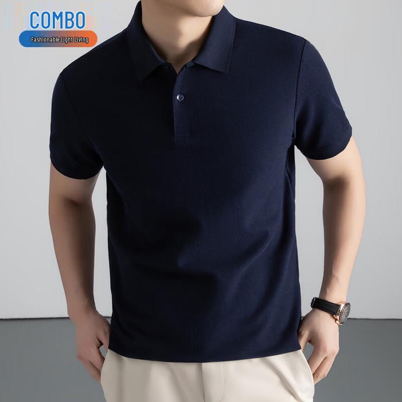 Men's Cool-Touch Pique Polo Shirt