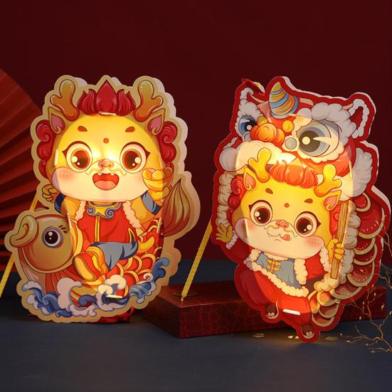 Jahr des Drachen Handlaternen Niedliches Cartoon-Design Klar bedruckte verschlüsselte Quasten Handlaterne