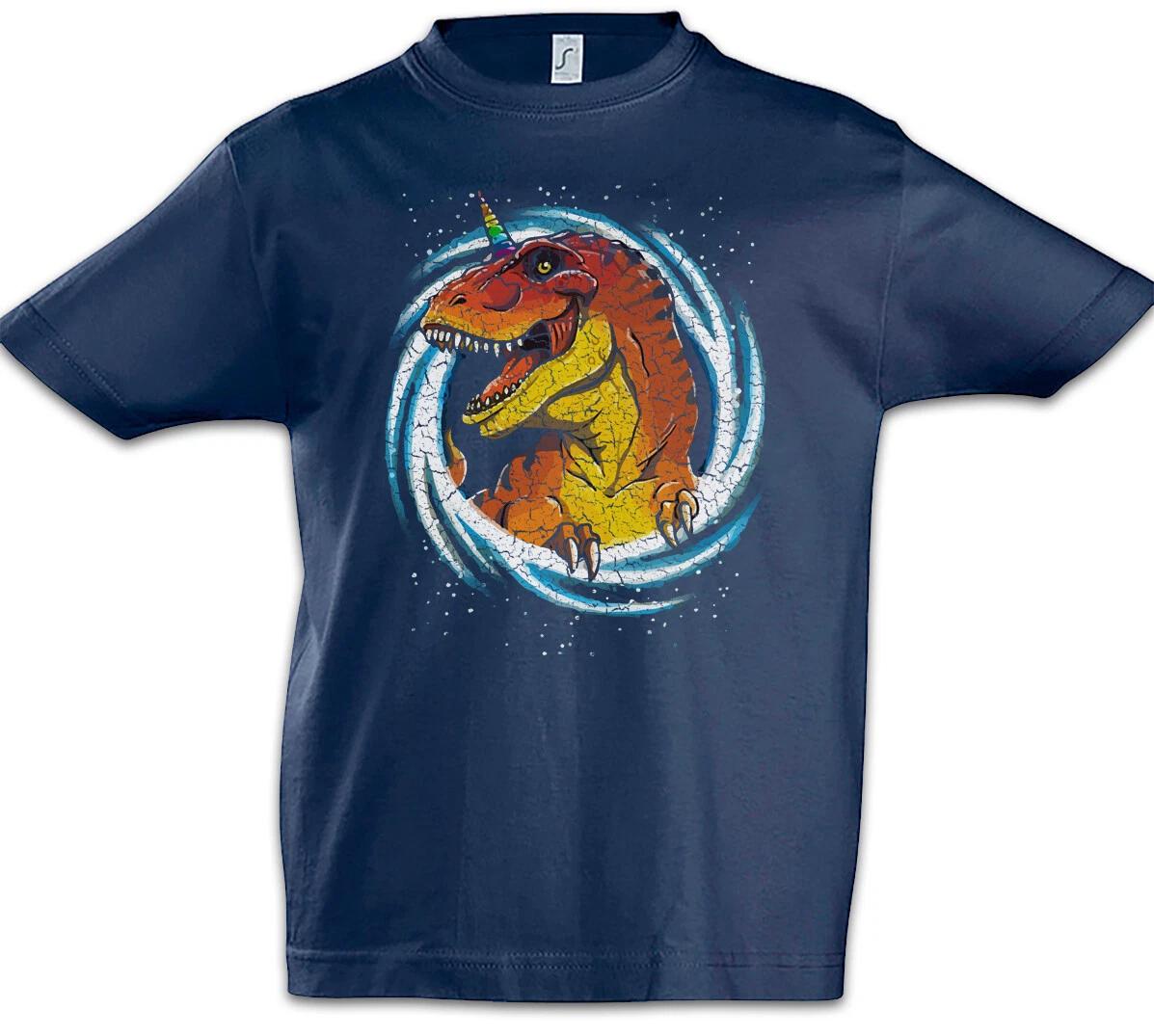 Unicorn Rex Kids Boys T-Shirt Unicorn Unicorns Fun T-Rex Tyrannosaurus- 100