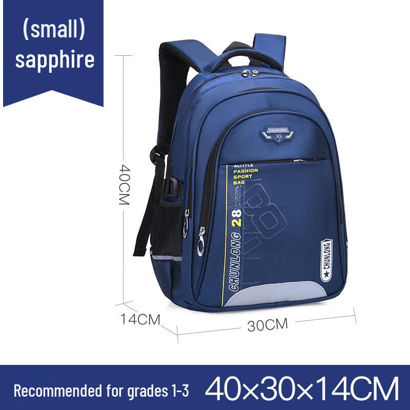Lishen Kids  School Backpack Grades 1-6