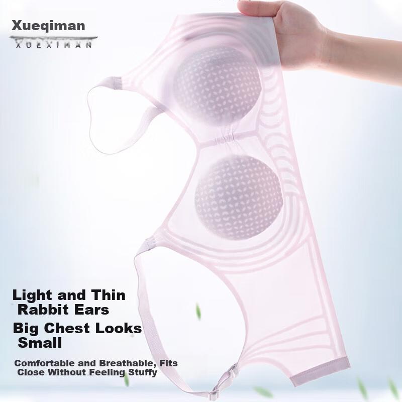 XUEXIMAN Seamless Bra for Women, Anti-Sagging, Cool Ice Silk Jelly Strip, Soft Support, Minimizes Large Breasts, Wireless Brassiere