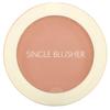 The Saem Saemmul, enkelt rouge, CR01 Naked Peach, 0,18 oz