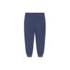 Li-Ning Letter Pattern Tapered Knit Sports Pants Men Bottoms Indigo AKXR625-1
