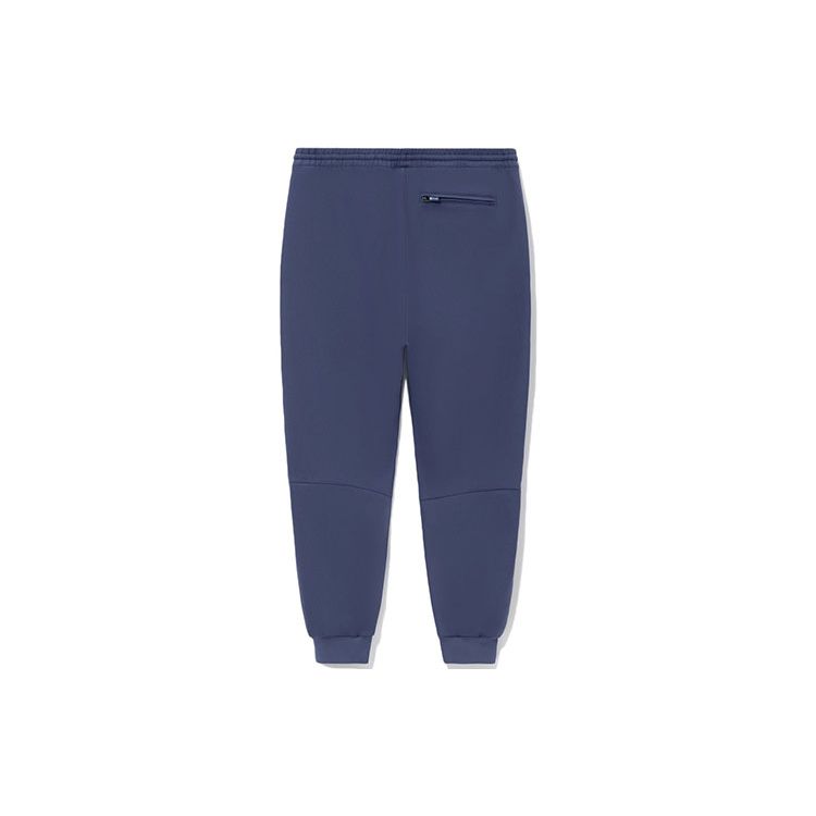 Li-Ning Letter Pattern Tapered Knit Sports Pants Men Bottoms Indigo AKXR625-1