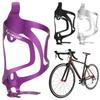 Aluminum Alloy Bike Water Bottle Holder Lightweight Drink Cup Holder Cycling Bottle Bracket Cycling Mountain Bike Accessories