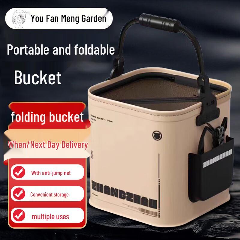 YouFanMeng Outdoor Exploration & Activity Gear