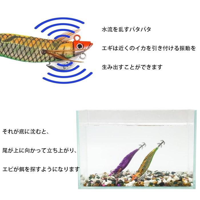 [Egi] Squid Jig 3.5 30g Purple 1pc