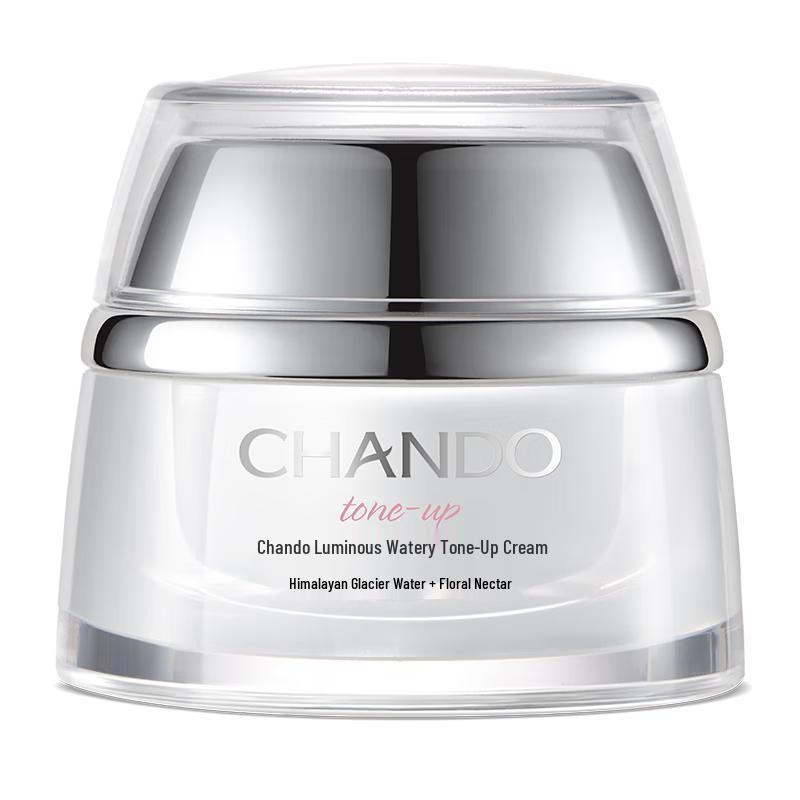 Chando Brightening Water Glow BB Cream 50g