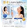 Shower Head Micro Nano Bubble90 Water SavingHigh Pressure5 Levels FlowMist Gently Cleans Pore Dirt Sebum Retains Heat Moisture Skin Hair Care