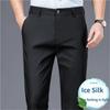 Men's  Ice Silk Trousers New Version of Business Straight Vertical Elastic Suit Pants Summer Senior Casual Trousers