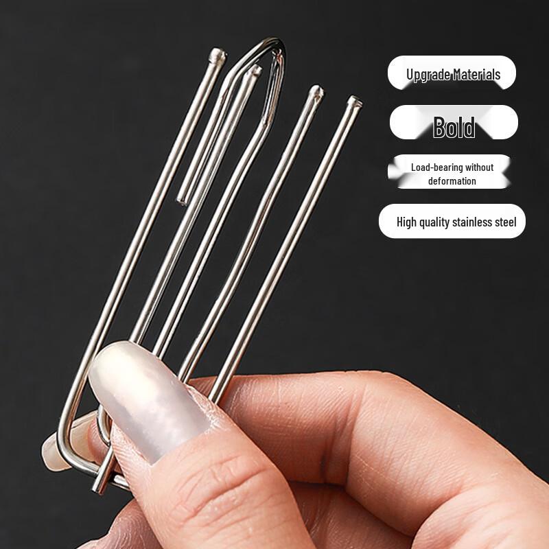 Curtain Four-Prong S-Hooks (50 pcs)