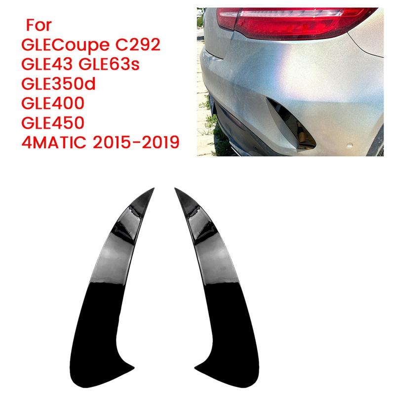 Rear Bumper Spoiler Air Vent Trim For Mercedes Benz GLE Coupe C292 GLE63S GLE400 GLE450 4MATIC AMG 2015-