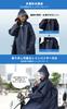 KYOWARABE Raincoat Poncho for Long Length Removable Perfect for and Rainy Season Cycling, Unisex, [Backpack Compatible! Visor] Waterproof,