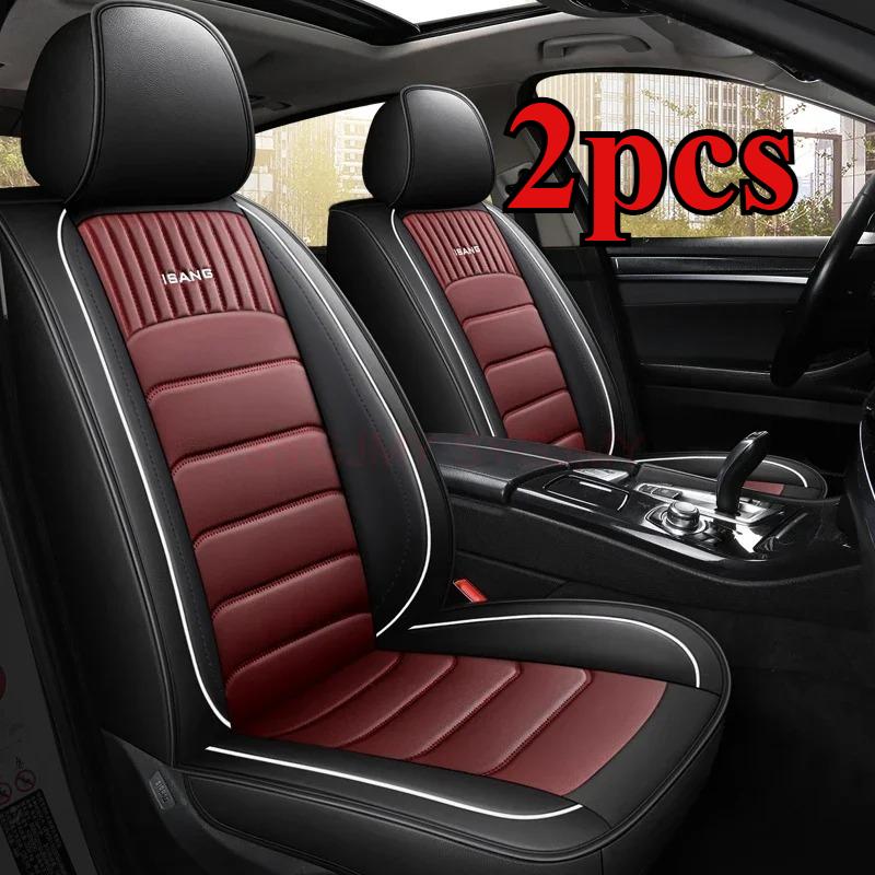 Two Pieces of Pu Leather Car Seat Covers for Jeep Grand Cherokee, Toyota Avensis T25 and Toyota Yaris