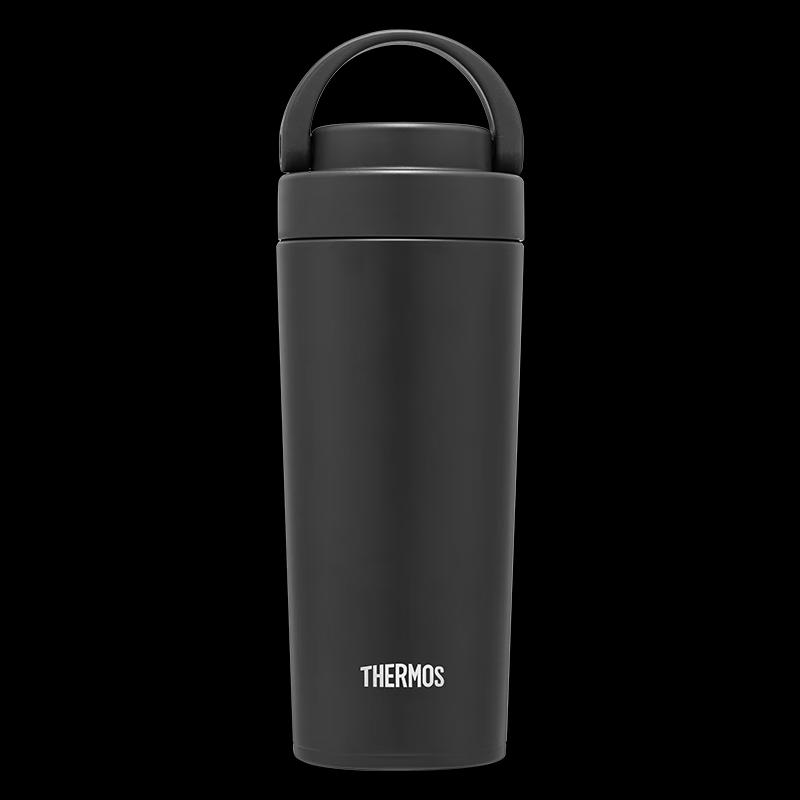 THERMOS Stainless Steel Portable Insulated Mug