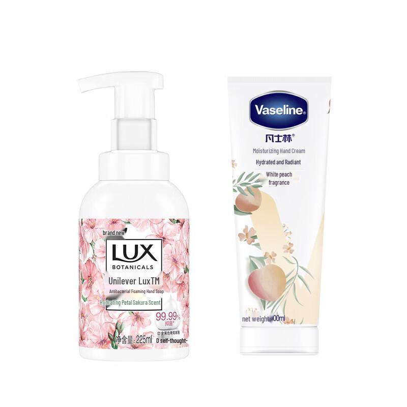 Lux & Vaseline Hand Care Set