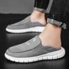 Fashion Vulcanize Shoes For Men Breathable Sneakers Man Canvas Comfortable Low Price Trends 2024 Cheap Clearance Korean Style Trend