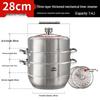 28cm 3-Layer 304 Stainless Steel Steamer Pot