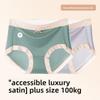 Plus Size Women Summer Luxury Satin Lace 10A Antibacterial Non Scratch Briefs