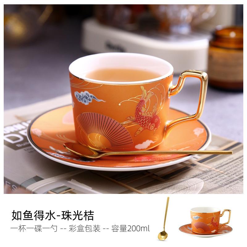 British Light Luxury Ceramic Coffee Cup European Small Luxury Coffee Cup Saucer Set Household High-End Cup Water Cup