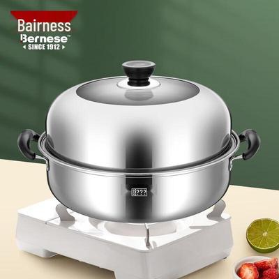 Boernisi Desbao 28cm Stainless Steel Soup Steamer Pot