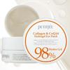 Petitfee Collagen & coQ10 Hydrogel Essence Eye Patch