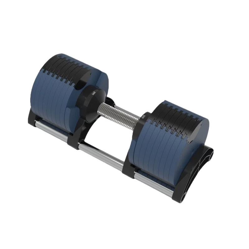 Tuxiangke Adjustable Steel Dumbbell Series