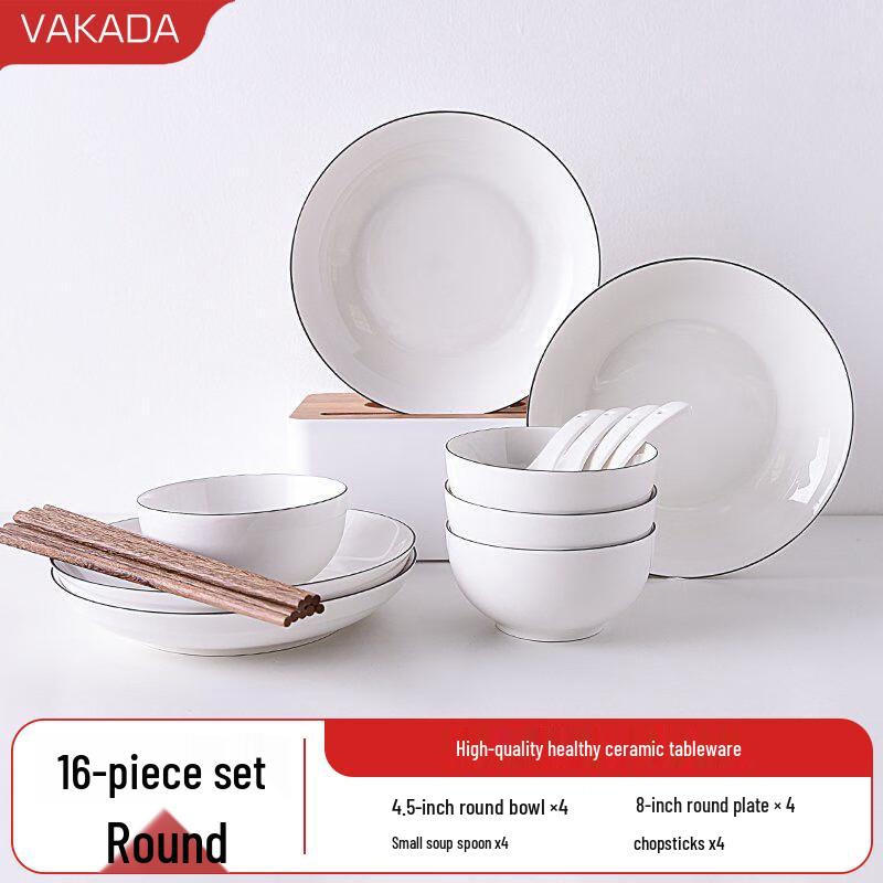 VAKADA Ceramic Dinnerware Set 16-piece Set