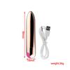 Yi Feng USB Rechargeable Clitoral Vibrator: 10-Speed Bullet Stimulator for Women