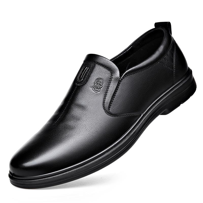 Men s Premium Leather Slip-On Loafers - Genuine Cowhide Casual Business Shoes 44 чёрный