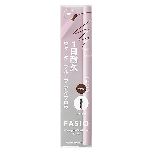 FASIO Waterproof Eyebrow (Fine Core) 02 Brown 0.1g