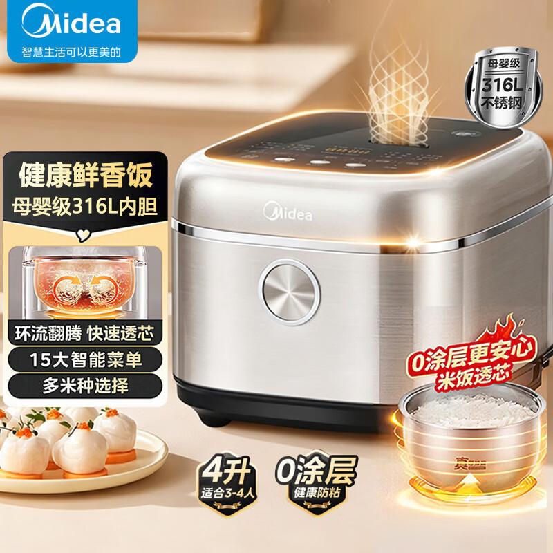 Midea 4L 0-Coating 316L Stainless Steel Electric Rice Cooker