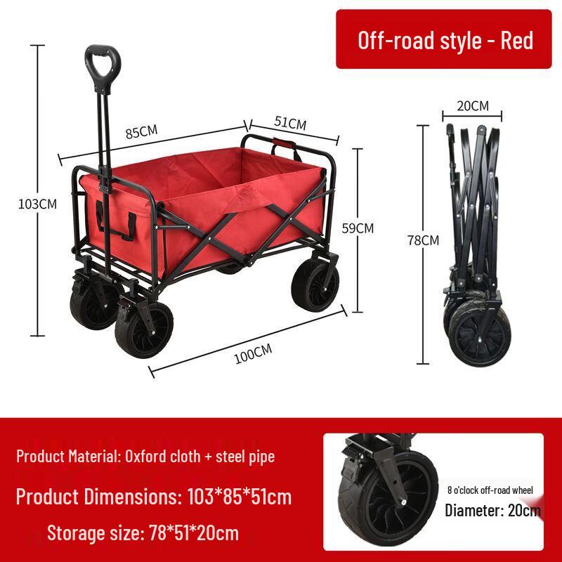 Portable Outdoor Folding Utility Cart