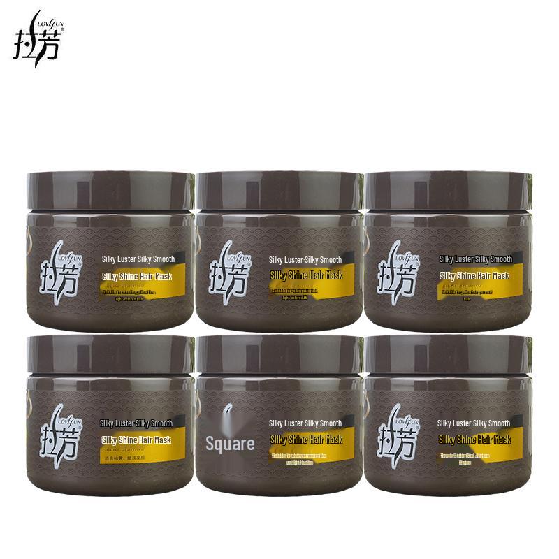 Lafang Silky & Shiny Hair Mask