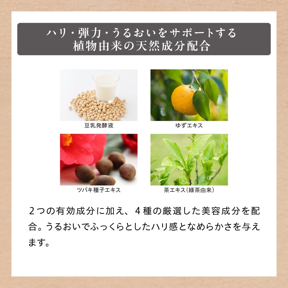 RICEFORCE Official Wrinkle Ball Serum Eye Rice Glycyrrhizic Bottle (Quasi-drug) [Wrinkle-Reducing Serum, Care, Power, Acid, Moisturizing] 17g/1