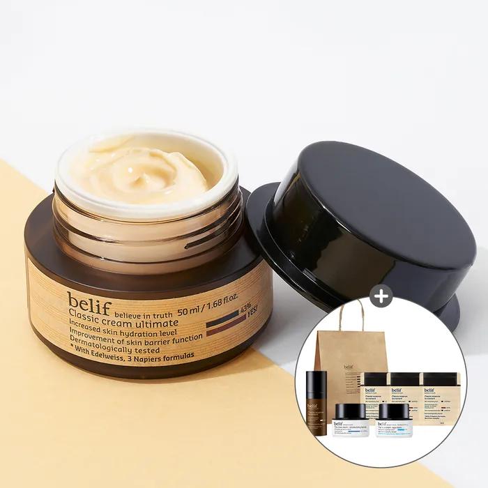 

Classic Cream Ultimate 50ml (Nutritious Cream)