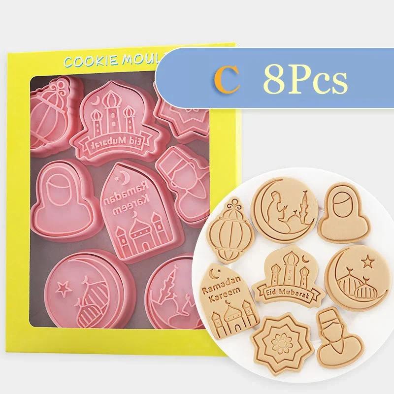 

Eid Mubarak Biscuit Mold Cookie Cutters DIY Baking Tools Irregular Shape Ramadan Home Decoration Islamic Muslim Party Supplies
