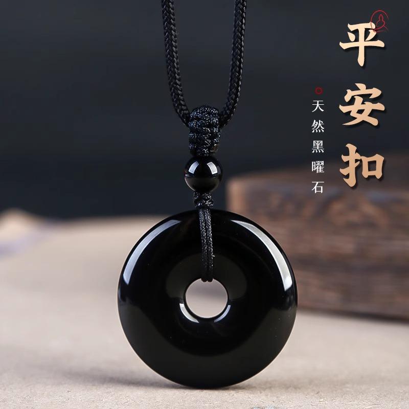 Natural Obsidian Peace Pendant for Women, Crystal Jade Necklace Pendant for Men, Birthday Gift