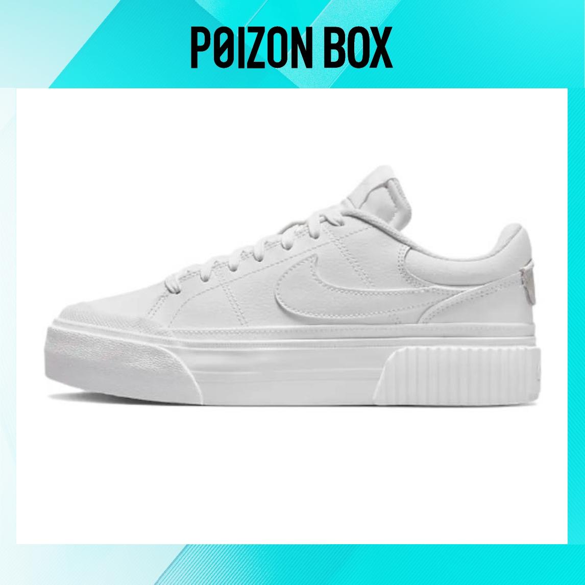 

кроссовки Nike Court Legacy Skateboarding Shoes Women DM7590-101