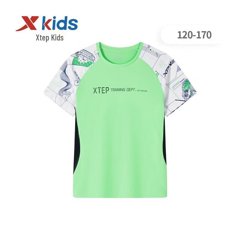 Xtep Boys' Soft & Breathable Short Sleeve T-Shirt