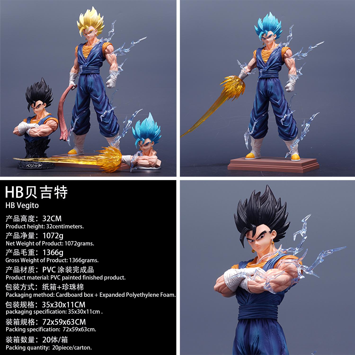 

Dragon Ball Z HB Веджетто GK Колекційна фігурка Супер Саян Аніме Настільна модель Подарунок для хлопчиків Веджетто Беджитто Злиття Велика 30 см