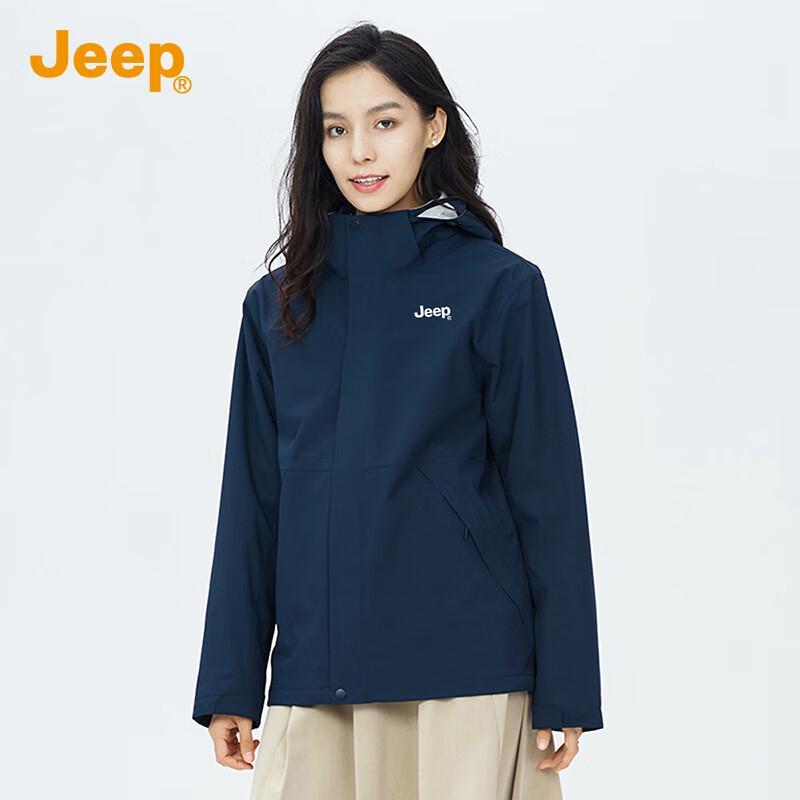 Jeep Unisex 3-in-1 Waterproof Outdoor Jacket