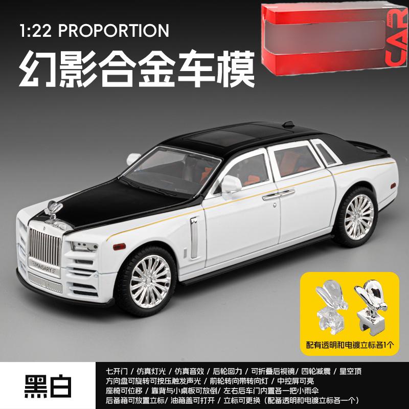 1:22 Rolls Royce Phantom Mansory Modified Edition Alloy Car Diecasts & Toy Vehicles Car Model Miniature Scale Model Car Children