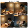 Indirect Wall Lighting, 8 ColorsRGB, Stepless Dimming, Bedroom Light, Ultra-Thin, Strong Magnet, No Installation Required, Cordless LED Wall Light,