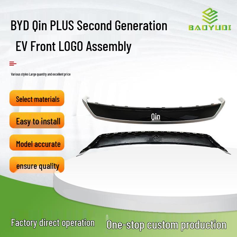 BYD Qin PLUS EV 2nd Gen Front Logo Assembly HA5EA-3921210