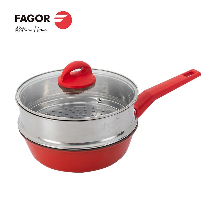 Fagor FG-HTJ2402 Ceramic Multi-Use Pot