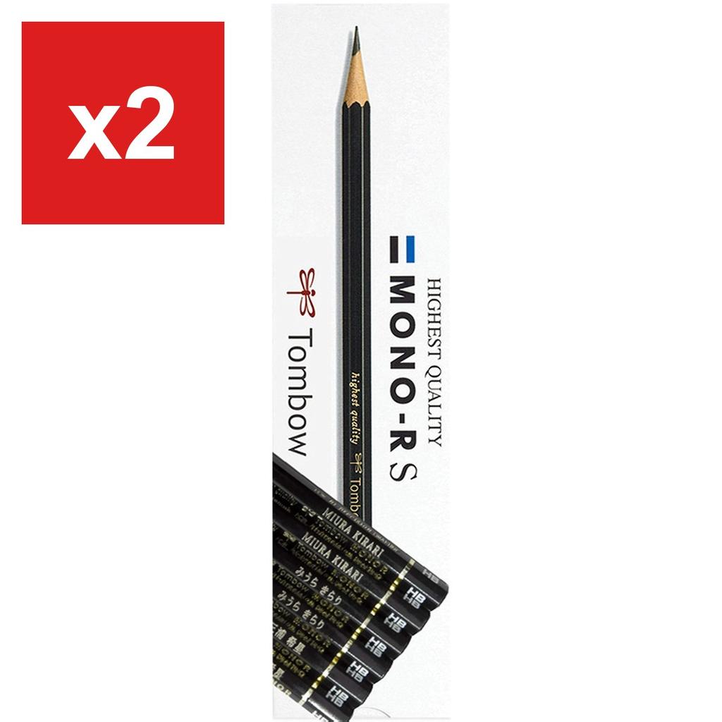 Tombow Pencil 'MONO RS', HB, Paper Box, Dozen Pack (12), Free Name Engraving (Amazon.co.jp Exclusive)