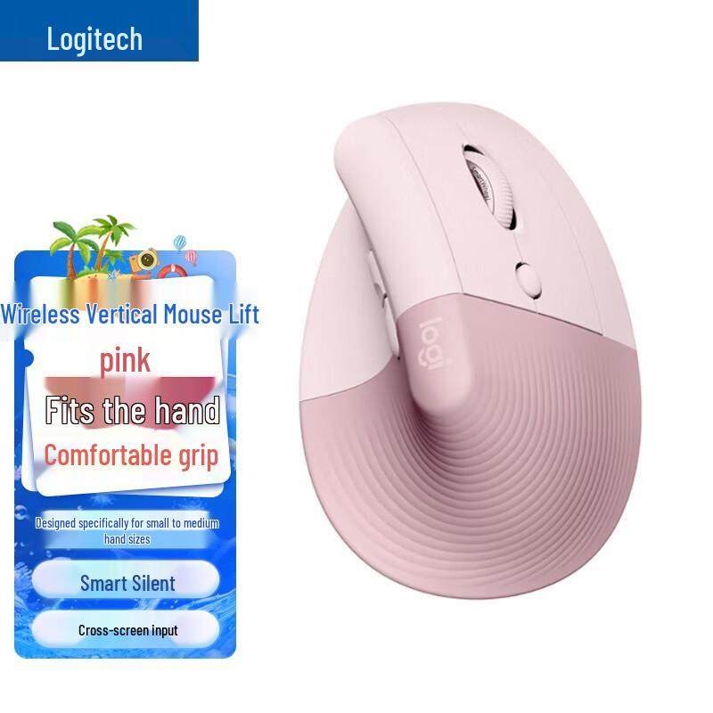 

Logitech Lift Ergonomic Vertical Mouse