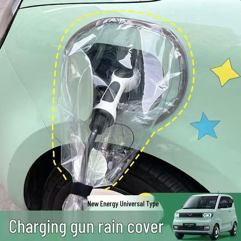 Capac de ploaie pentru portul de încărcare exterior cu ventuze pentru vehicule cu energie nouă